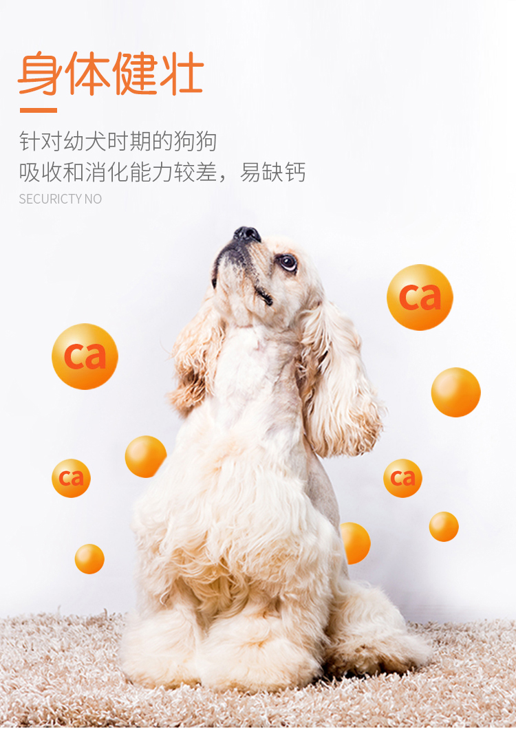 RedDog American Red Dog Dinh dưỡng Kem 120g Kem dinh dưỡng toàn diện Chó mèo Mèo Chó con chính thức - Cat / Dog Health bổ sung sữa cho chó bầu 