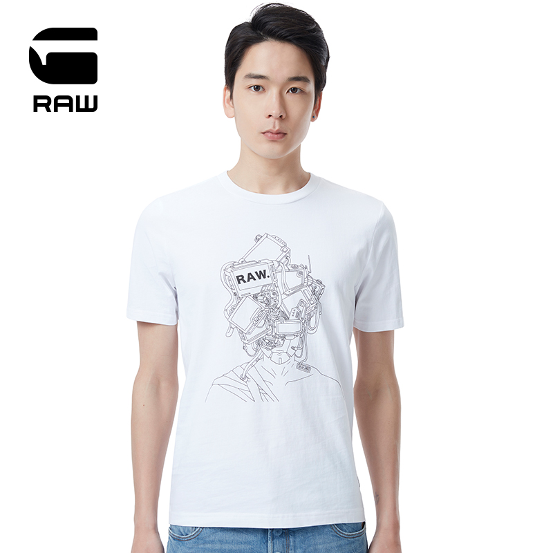 G-STAR RAW Men's trendy fashion casual printed Chic short sleeve T-shirt D16313