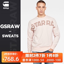  G-STAR RAW2020 spring and summer mens simple and handsome Gsraw round neck sweater D16473