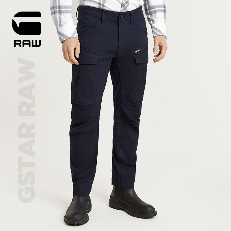 G-Star Raw Casual Pants Men's Autumn Business Slim Fit Tapered American Style Work Pants Stretch Pants D25665