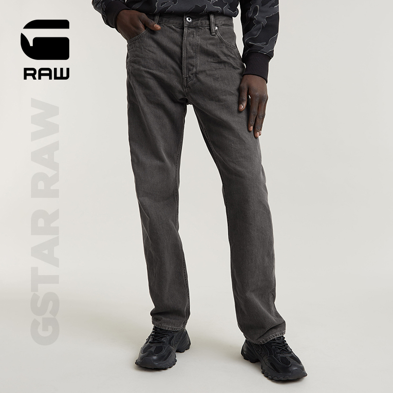 G-Star Raw Men's Autumn Dakota Straight-Leg Commuter Jeans, Stiff and Stylish, Versatile and Unique, D23691