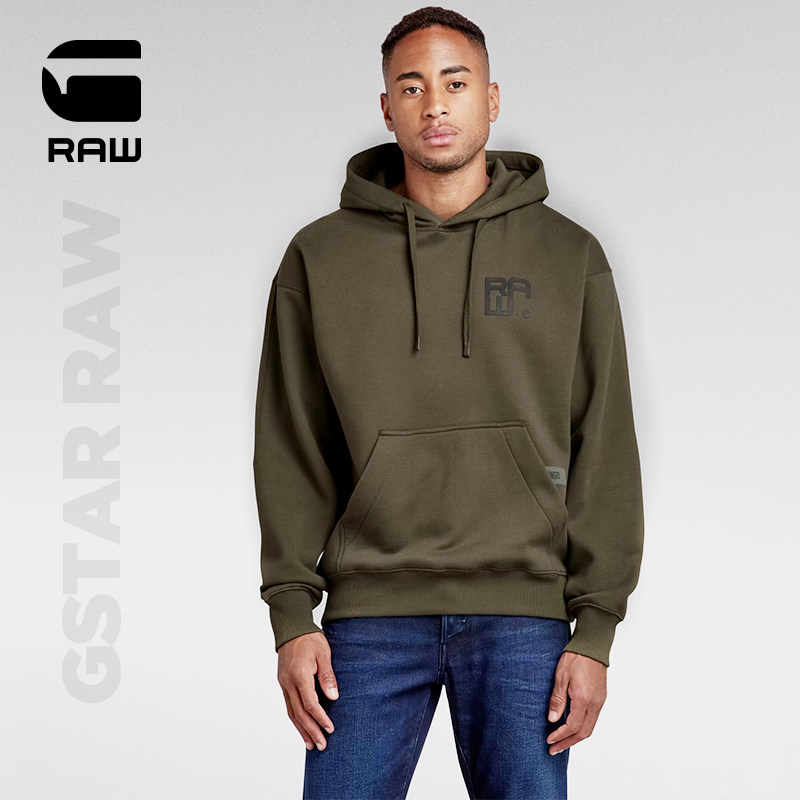 G-STAR RAW2021 years long sleeve thick cotton T male autumn winter even cap loose comfortable and casual blouse D20407