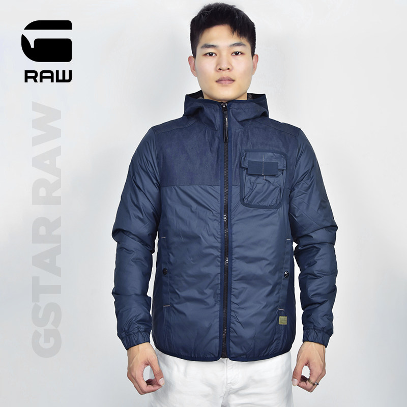 G-STAR RAW 2021 Fall Lianning Thickened Men's Body Repair Short WARM JACKET D20119