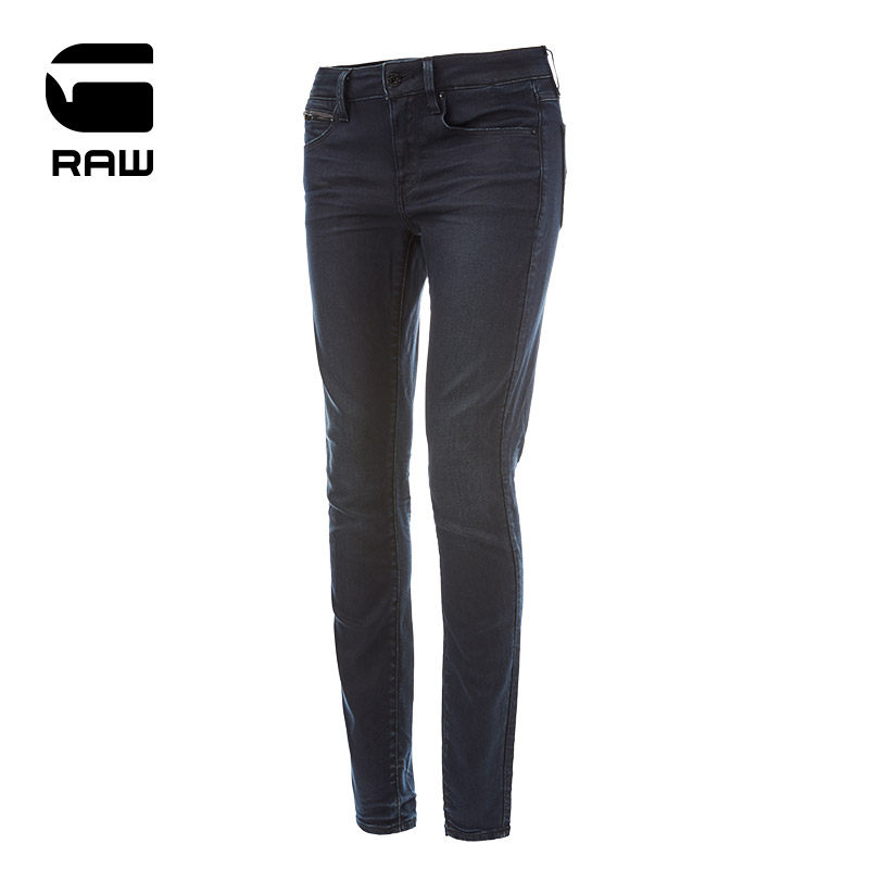 G-STAR RAW Lady Leisure 3301 Brief about body wash with water tannins jeans D12902