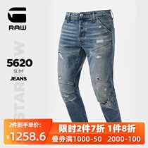  G-STAR RAW2020 spring and autumn mens handsome wear 5620 advanced 3D motorcycle jeans 51025