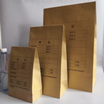 No. 3 paper evidence bag No. 3 evidence sealing bag No. 3 kraft paper evidence extraction bag No. 1 No. 2 No. 4 No. 5 No. 6