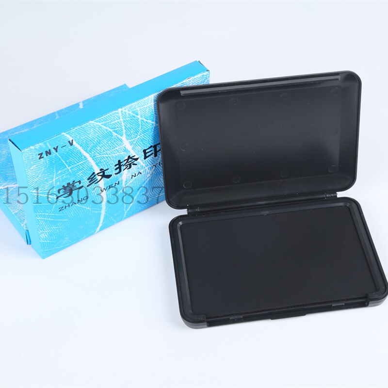 Fingerprint Impression Box Impression Platform Zny-V High-Molecular Hard Full-Fingerprint Impression Box Rectangular Handprint Box
