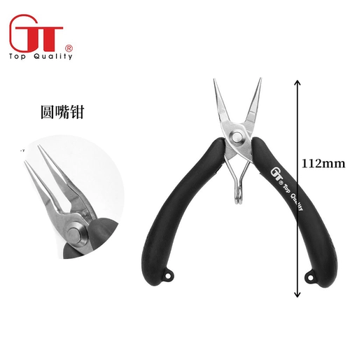 Длинное ювелирное украшение ручной работы из нержавеющей стали, плоскогубцы с игольчатыми наконечниками, китайская шпилька, комплект с бусинами, «сделай сам»