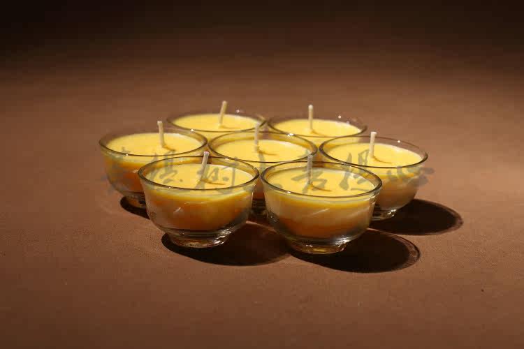 Bougie - Ref 2487711 Image 8