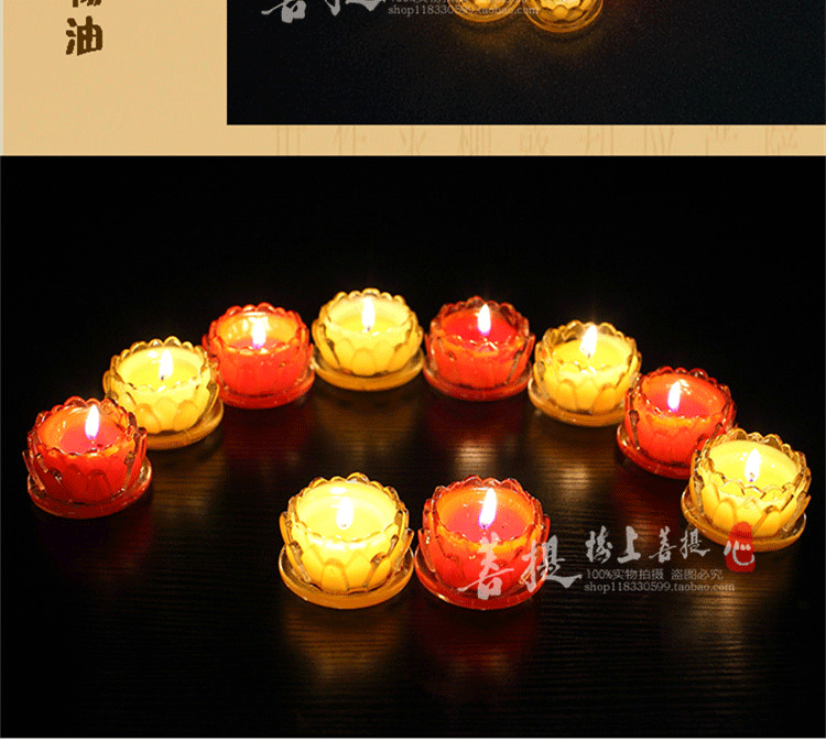 Bougie - Ref 2488401 Image 13