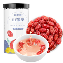 Matières médicinales du cornouiller Fudonghai thé de cornouiller sauvage de qualité non spéciale framboises viande séchée de cornouiller trempées dans leau pour boire