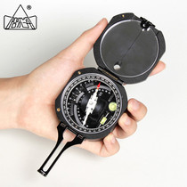 Harbin DQL-8 type Geological compass compass north needle measuring inclination angle vertical angle slope
