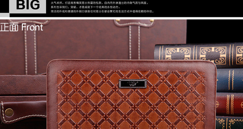 Sac pour homme - Ref 49573 Image 15