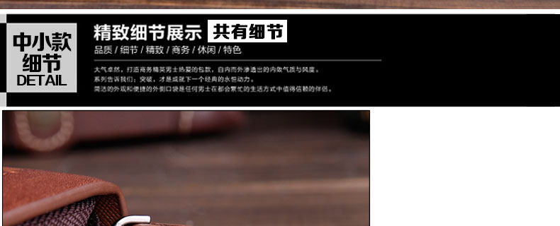 Sac pour homme - Ref 49573 Image 38