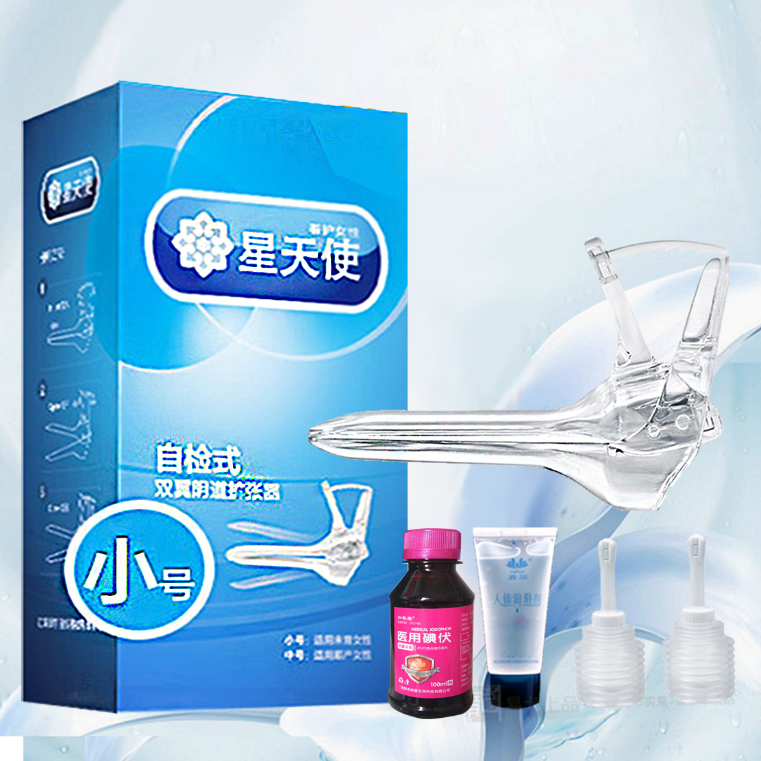 Star Angel Vaginal Dilator Expands Sterile Female female Cervical Erosion for Cervical Erosion massage Self-check Adult Small Number