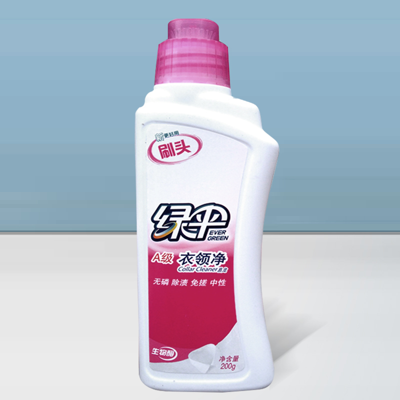 Coat collar Net powerful decontamination to go yellow to stain wash white collar cuffs Grease Stains Sweat Stains Sweaty Milk Stains Collar Net Green Umbrella