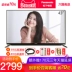 Màn hình phẳng thông minh màn hình phẳng 43 inch Panasonic / Panasonic TH-43DX680C TV