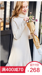 Cardigan en Adhesif - Ref 3229418 Image 12