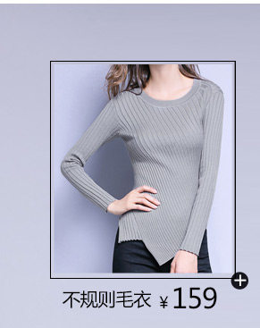 Débardeur hiver femme en Polyester - Ref 3175725 Image 22