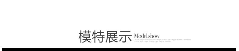 Manteau de fourrure femme - Ref 3174916 Image 26