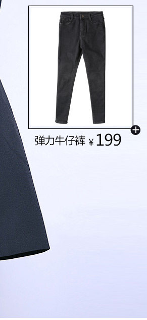 Débardeur hiver femme en Polyester - Ref 3175725 Image 27