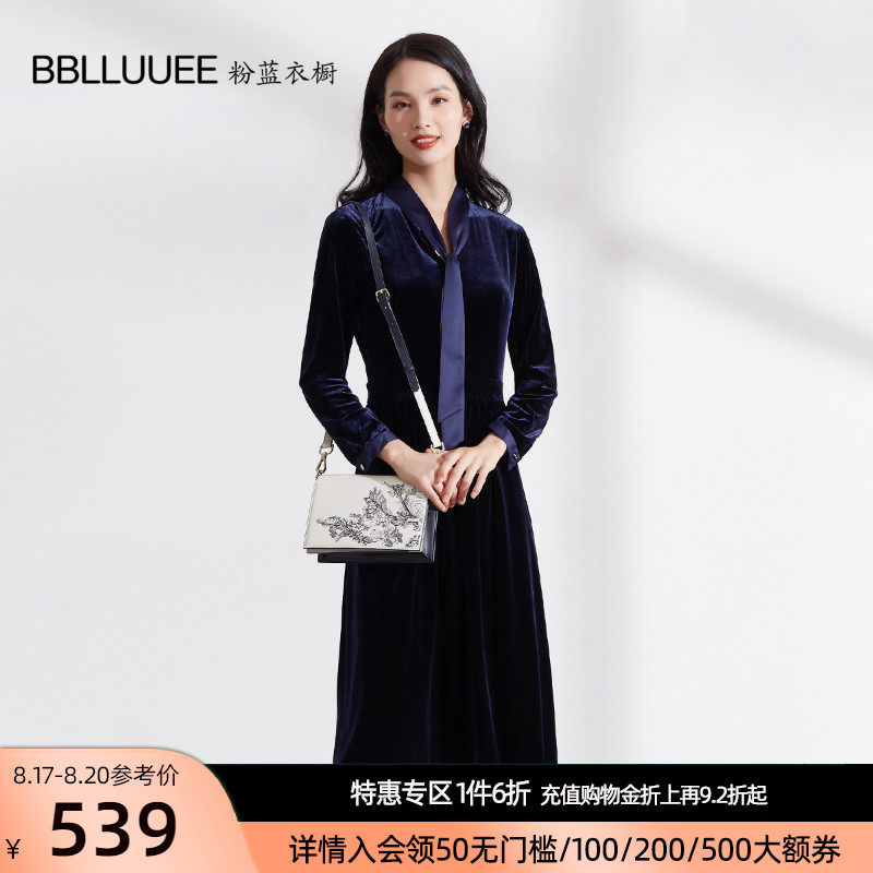 BBLLUUEE PINK BLUE CLOSET AUTUMN WINTER LACING NECKLINE RETRO VELVET LONG SLEEVE FOREIGN DRESS WOMAN CASHEW FOR WAIST A WORD DRESS