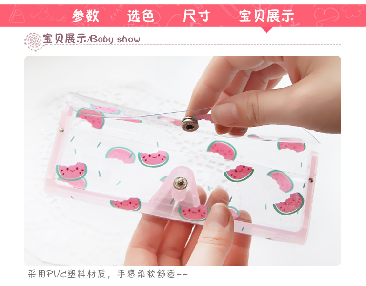 Etui à lunettes - Ref 1246219 Image 21