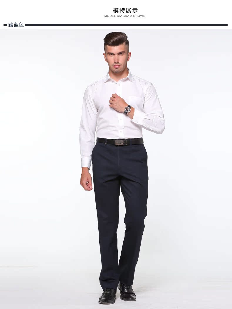 Hai chân mùa thu đông mới quần tây nam Slim Straight kinh doanh chuyên nghiệp phù hợp với quần dày cạp cao quần âu trắng