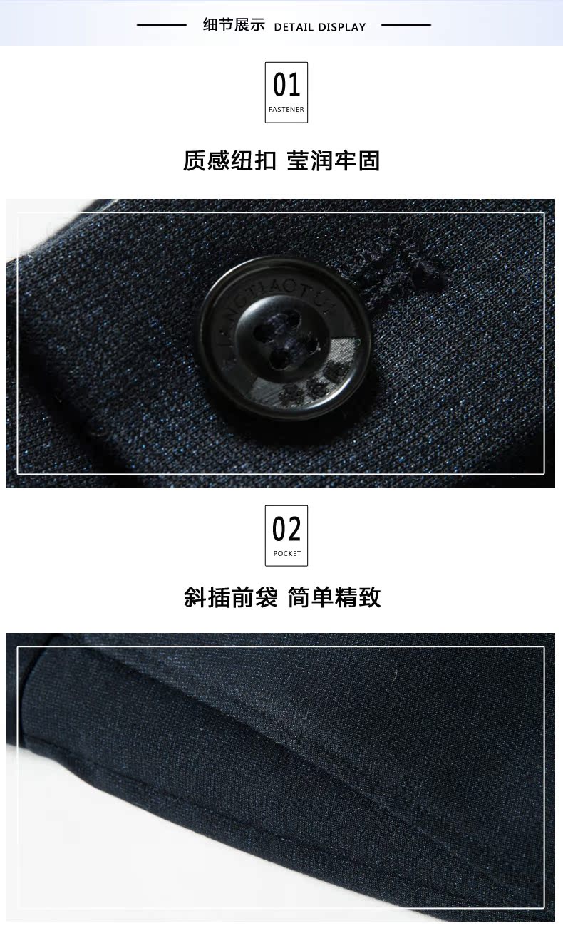 Hai chân mùa thu đông mới quần tây nam Slim Straight kinh doanh chuyên nghiệp phù hợp với quần dày cạp cao quần âu trắng