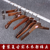 Clothing Store Retro Children Clothes Hanger Clothes Brace Pants Rack Children Wood Hanger Children Imitation Ancient Clothes Rack Custom LOGO