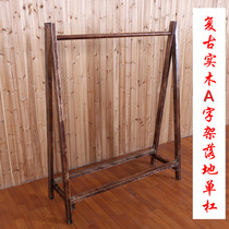 Retro landing single-bar clothing store hanger show rack of middle island rack wood shelving A character wooden hanger