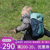 Germany DEUTER dote imported kindergarten schoolbag KIKKI students cute cartoon men and women backpack