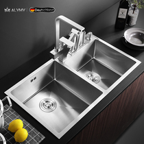 German wash basin double tank kitchen handmade sink 304 stainless steel thickened sink basin household sink