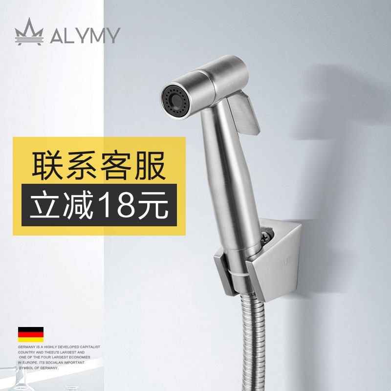 Germany Rotary lead-free single cold kitchen faucet pull-out spray gun brushed wash basin sink