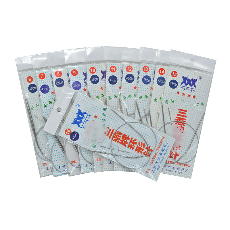 Three-yanks 43cm full set stainless steel wire ring needle sweater wool thread needle weaving tool full-Taobao