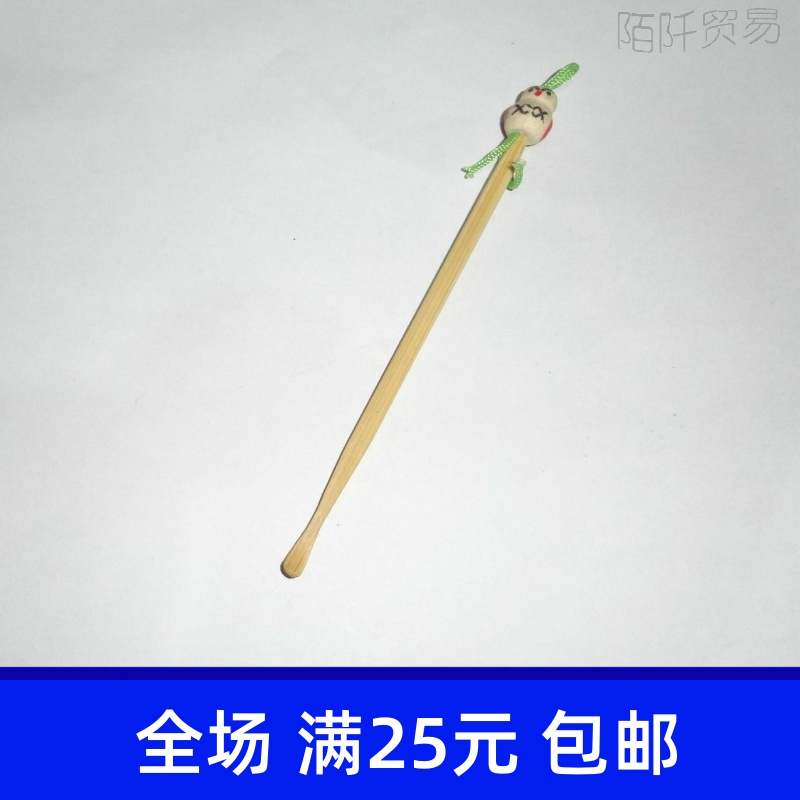 Bamboo ear spoon Cute doll head art ear digging ear spoon ear steak natural bamboo products full of 25