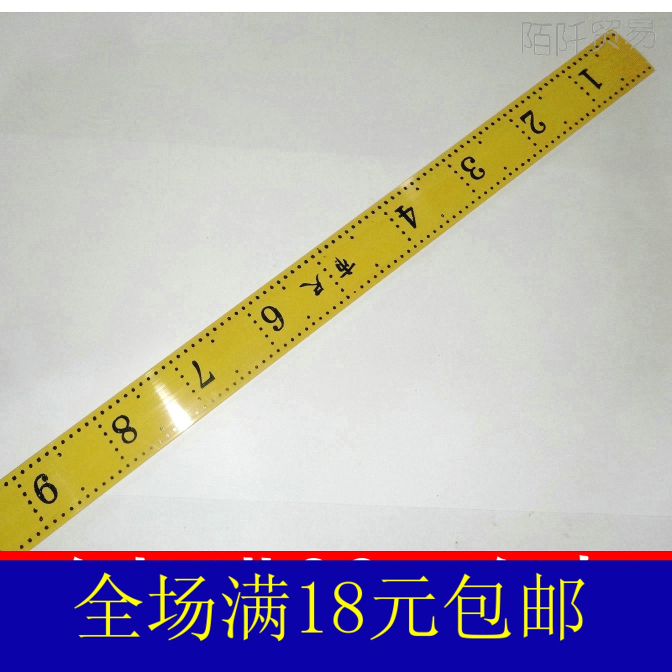 city ​​ruler tailor ruler plastic ruler measuring ruler city ruler city ruler measurement tool full