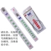 Sam Yan thép không gỉ len đan kim kim đan thẳng cụ đan thúc giục chiều dài của vòng lặp pin cung cấp gói - Công cụ & vật liệu may DIY keo bam Công cụ & vật liệu may DIY
