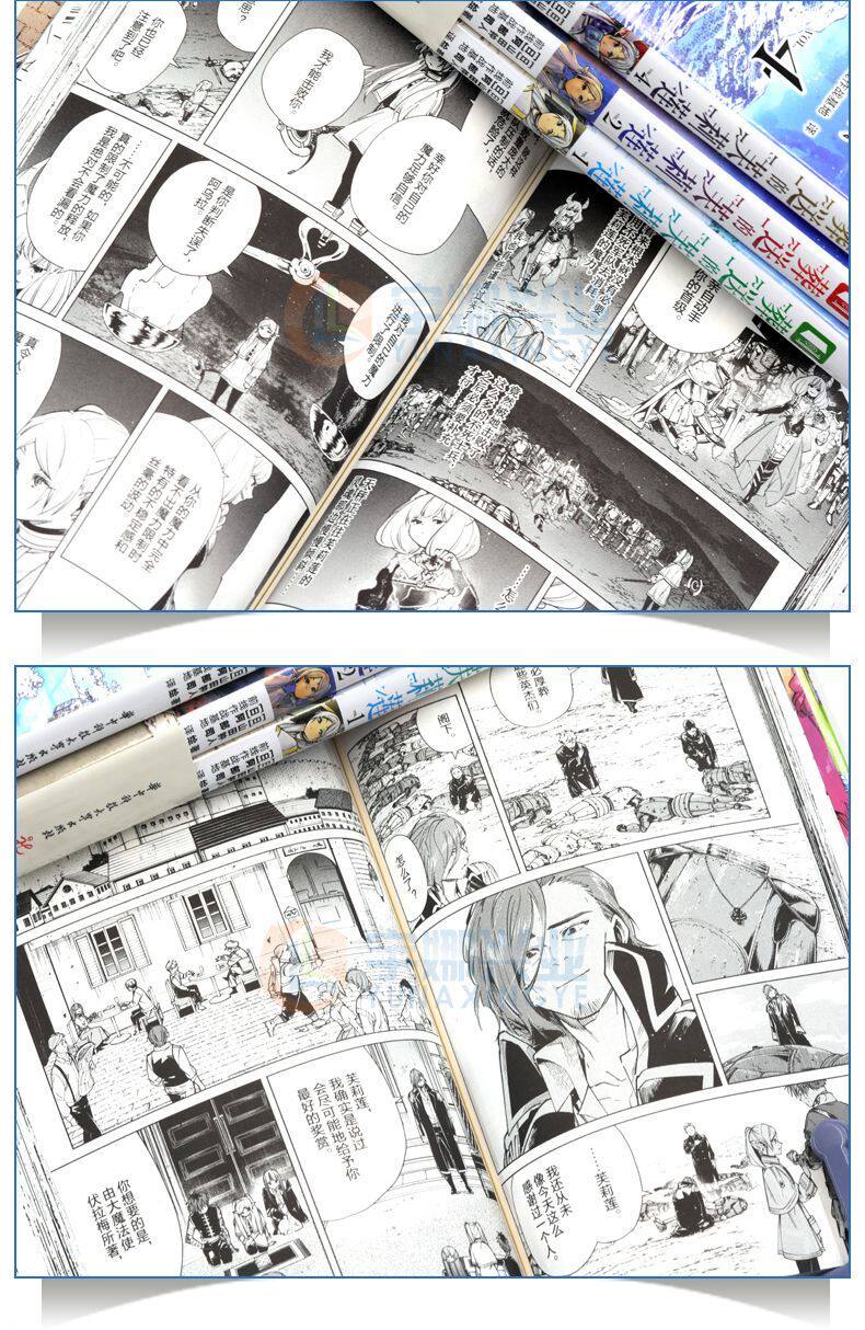 Книги комиксов 正版 葬送的芙莉莲漫画1-12册+画集 山田钟人连载漫画书哔哩魔法治愈异世界冒险 次元书馆