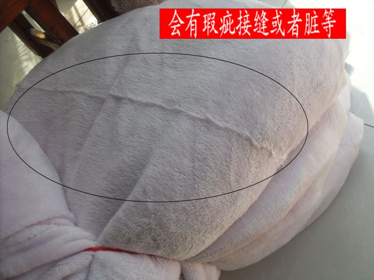 Giải phóng mặt bằng, cân gạo, tự làm bằng tay, vải nhung san hô một mặt mỏng, đồ lót nhiệt dệt kim, quần áo, vải lót vải thô mộc