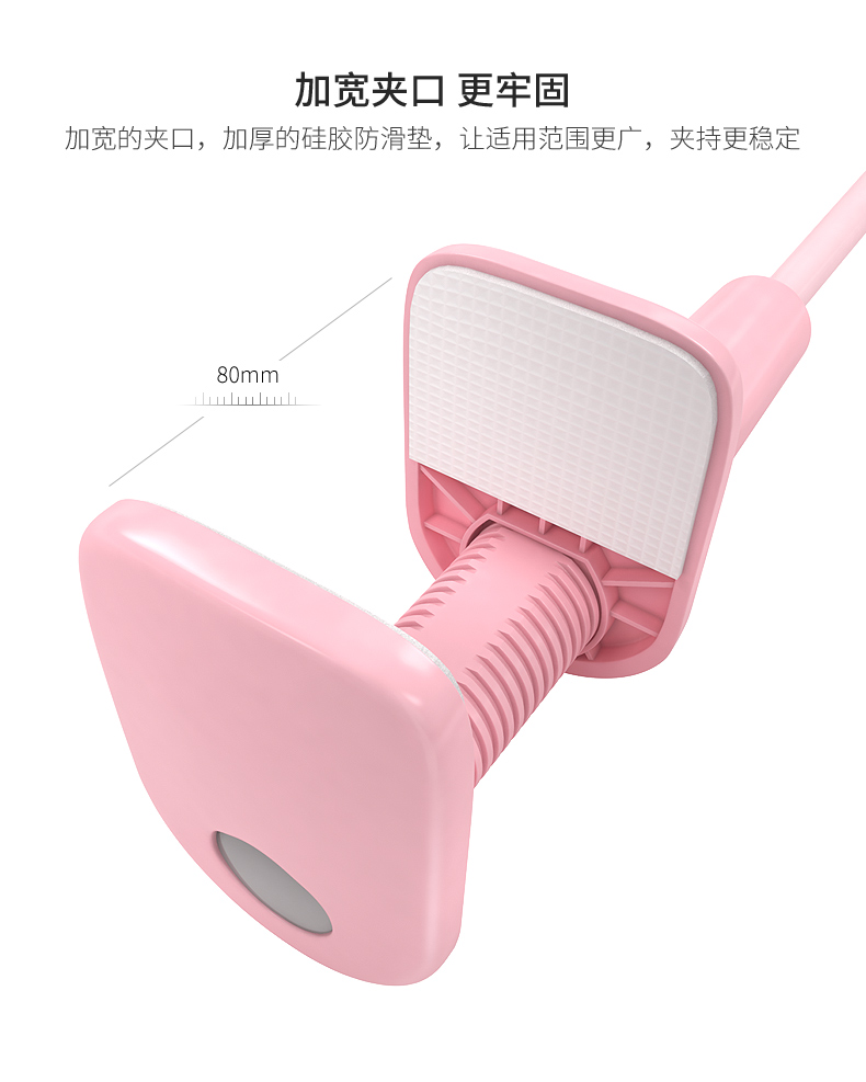 Support téléphone GSM MKING - Ref 1357153 Image 16