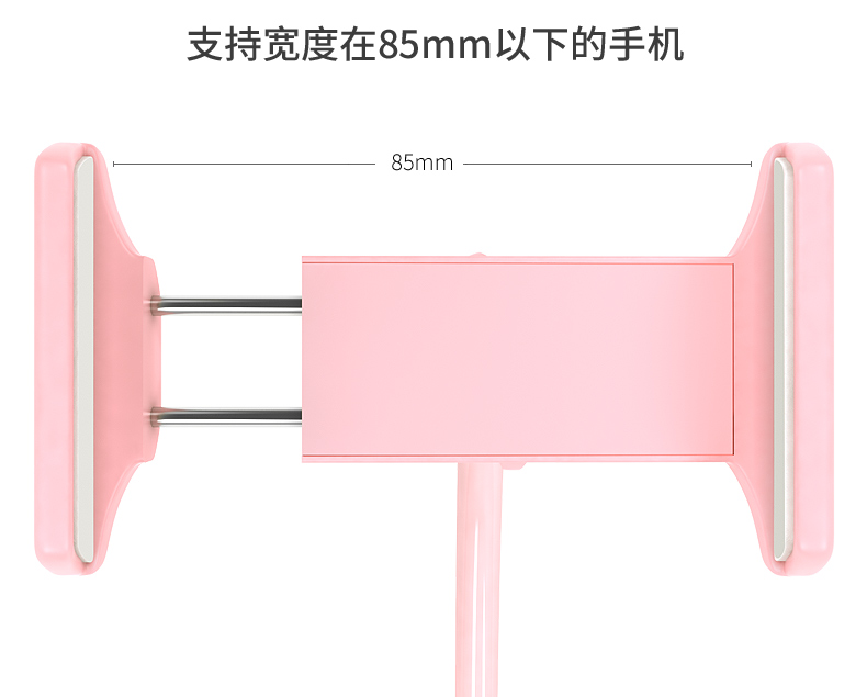 Support téléphone GSM MKING - Ref 1357153 Image 12