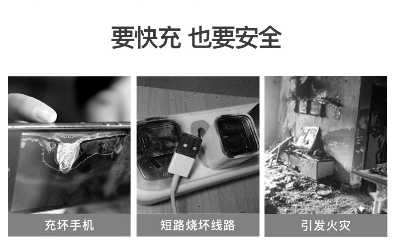 chargeur MKING - Ref 1300445 Image 8