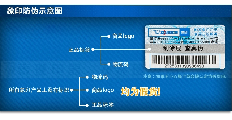 象印保温壶 SJ-TE10 保温杯/保温壶/保温瓶/旅行壶大容量 包邮 1L