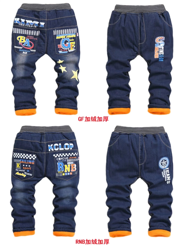 Quần jeans bé trai cộng với quần nhung 2018 mùa đông mới Quần áo trẻ em quần bé mùa thu và quần dày mùa đông đồ cho bé gái
