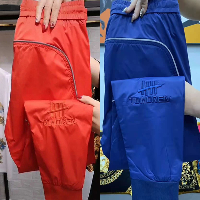 Summer Thin Ice Silk Casual Pants Men's Trendy Korean Style Sports Pants Milk Silk Outdoor Cool Quick-Dry Air Conditioning Pants Summer Thin Ice Silk Casual Pants Men's Trendy Korean Style Sports Pants Milk Silk Outdoor Cool Quick-Dry Air Conditioning Pants