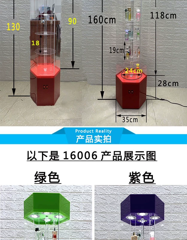 Tủ trưng bày mỹ phẩm, sản phẩm chăm sóc da, trang sức, đồng hồ nước hoa, khuôn răng miệng, tủ trưng bày xoay acrylic