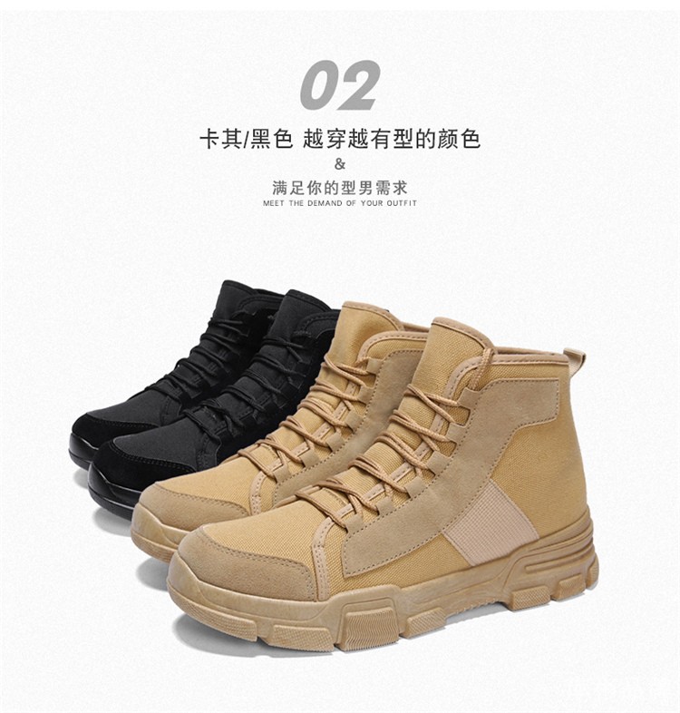 Mùa đông cao để tăng giày nam Giày cao gót nam 10cm Giày cao gót nam 8cm Giày thông thường tăng giày giày sneaker nam