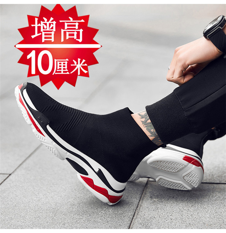 Mùa hè lưới thoáng khí giày tăng giày của nam giới 10 CM giày thể thao nam cao giày 8 cm giày thường giày cao giay cao nam