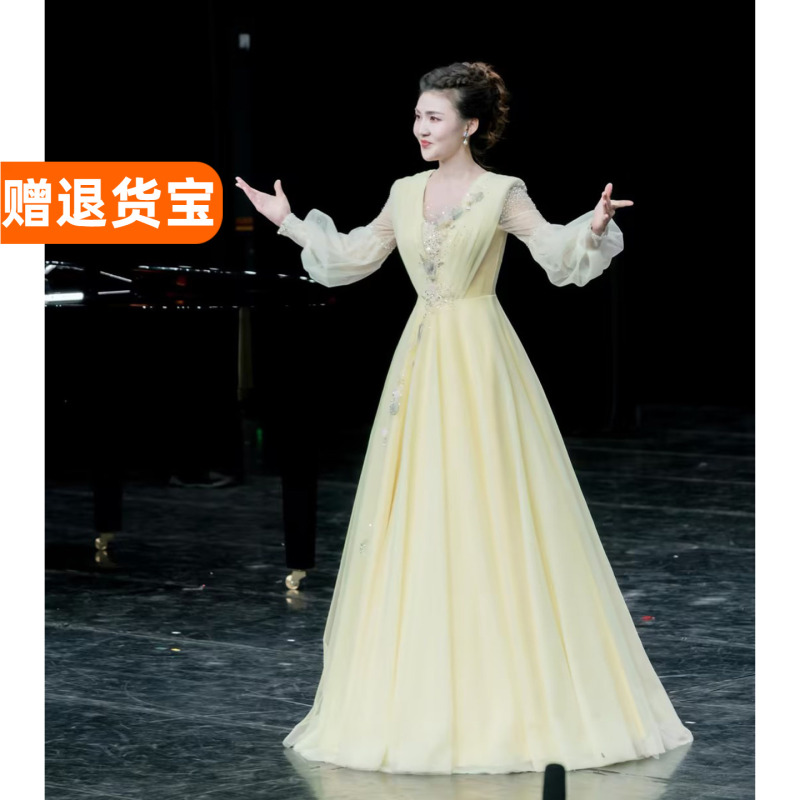 Yellow Evening Dress 2026 New Model Stunning Solo Ethnic Vocal Performance Costume for Female Host with a High-End Feel